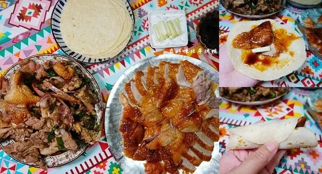 三重外帶烤鴨 ▶ 真好味北平烤鴨 ▶ 半隻320元、一隻580元 附餅皮、麵醬、蔥段 一鴨三吃 宅在家也能開心吃烤鴨 烤鴨外帶!