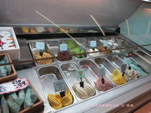 【法雅幸福旗鑑概念店】甜美下午茶，偶爾享受一下，當個悠閒貴婦也不錯哦!