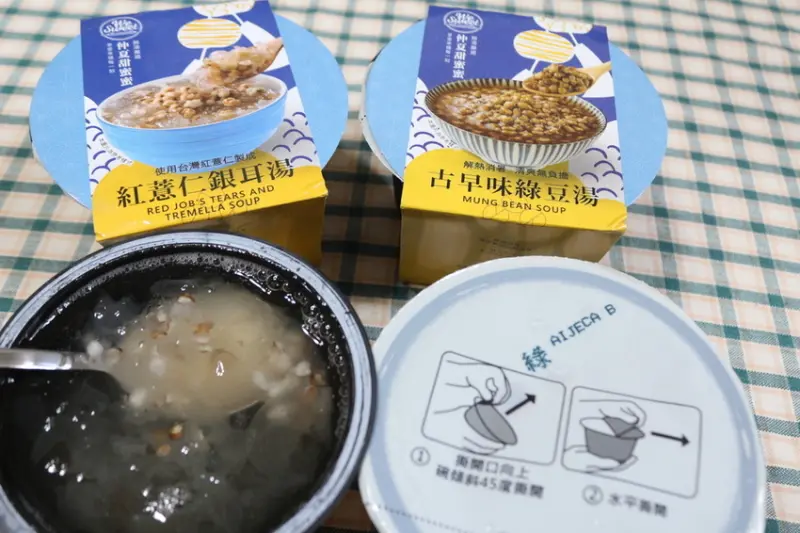 福記食品 夏日必備消暑綠豆湯&紅薏仁銀耳甜點　全台全聯獨家販售