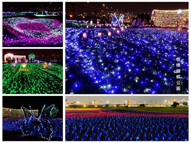 新北地景公園 ▶ 板橋蝴蝶公園・江翠礫間水岸公園 ▶ 光雕地景+9萬支風車 江翠蝴蝶公園日夜都浪漫 光雕展至7月 #新北景點 #交通資訊