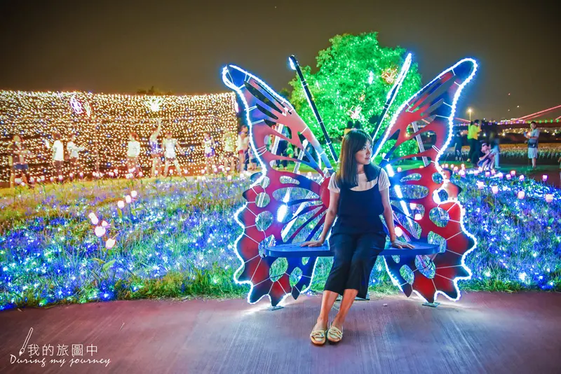 《台北板橋》江翠礫間水岸蝴蝶公園 9萬支繽紛風車與夜晚的璀璨蝴蝶地景