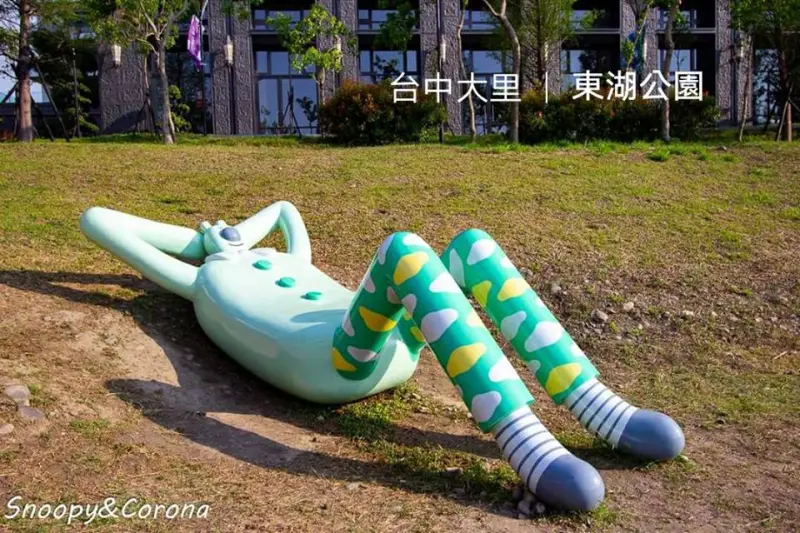 大里景點／大里東湖公園～熊超人與鳥人國度好好拍，還有溜滑梯和沙池可以遛小孩