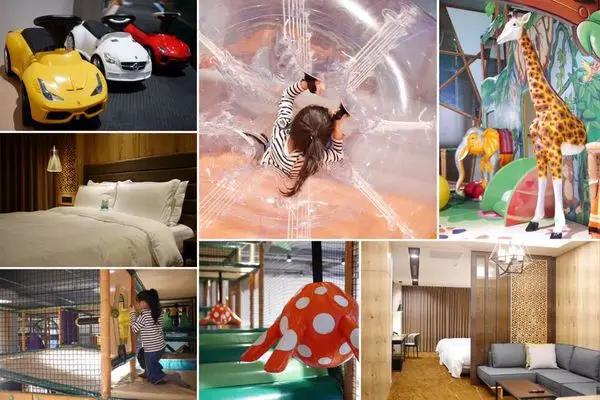 台南。飯店 | 夏都城旅安平館 ♥︎ 時尚人文風格 房型介紹  ♥︎ 都市叢林風 百坪室內挑高兒童遊戲空間，讓孩子玩瘋啦!