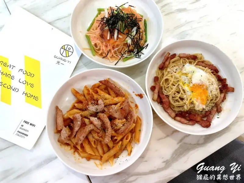 公館最美玻璃屋咖啡廳-光一肆號！享受都市裡的世外桃源！公館早午餐、義大利麵推薦！