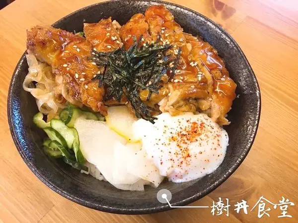 (美食)台中西屯 「樹丼食堂」青海路平價丼飯推薦!美味丼飯百元有找!