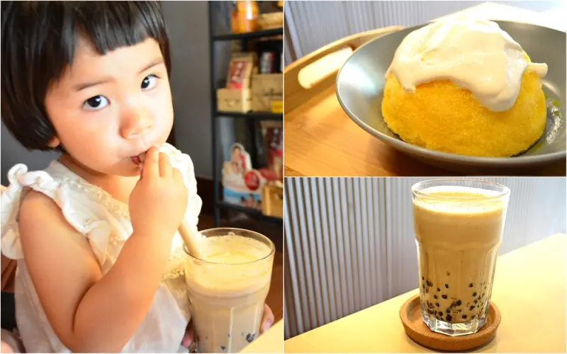 鹿港美食_麵麵茶茶│鹿港天后宮附近美食，創意麵茶餐點、富士山清冰透心涼~ - 愛伊特candy的分享樂園