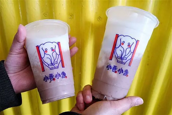 大安區飲料店-小巷小象手作坊.芋頭西米露、芋頭牛奶.超濃郁芋頭系飲品.台北人氣飲料店.近忠孝新生捷運站.光華玉市旁
