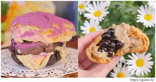 念出通關密語才能買到的隱藏版髒髒泡芙