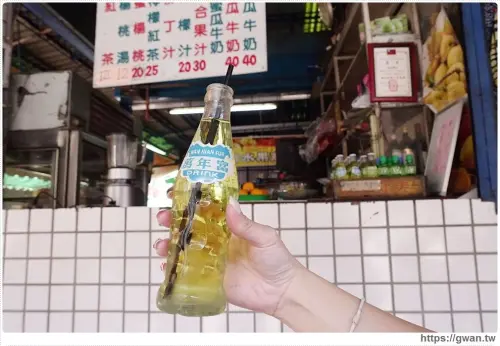 鴨母寮市場古早味阿婆水，台南限定私房飲料