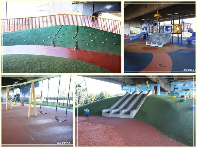 國際路橋下公園-桃園/不怕下雨天!老中青皆宜~長型運動兒童遊戲場 - 潔絲蜜愛生活