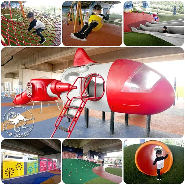 桃園國際路/國道高架橋下【免費遊具】不怕日曬雨淋，最長免費設施！攀岩網、草皮坡道水管、極限攀岩、安全式鞦韆、小飛機溜滑梯、磨石溜滑梯