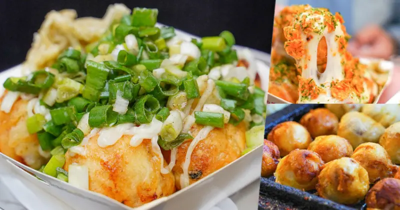 爆吃滿滿蔥花層次極致蔥鹽、雙倍起司乳香鹹香｜駁二巷弄美食必朝聖 御澗章魚燒 - 跟著尼力吃喝玩樂＆親子生活