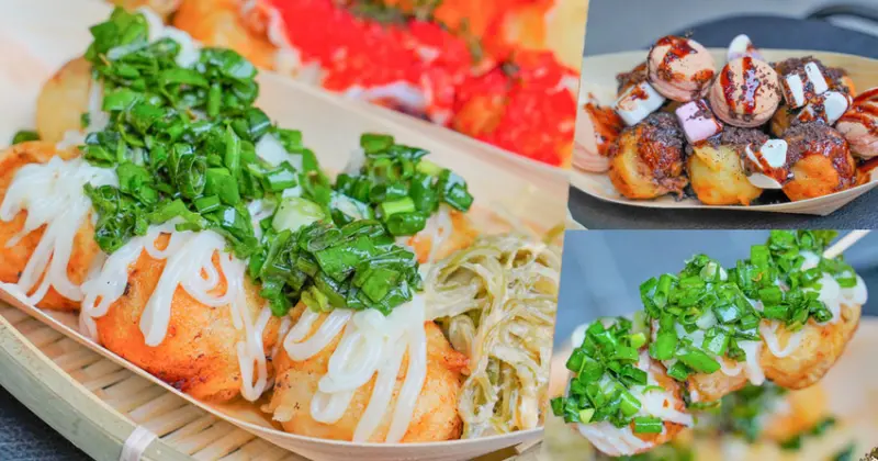 鹽埕駁二巷弄最狂的必吃美食 御澗章魚燒，浮誇新品持續吃爆、限定原味裙帶絲手信 - 跟著尼力吃喝玩樂＆親子生活