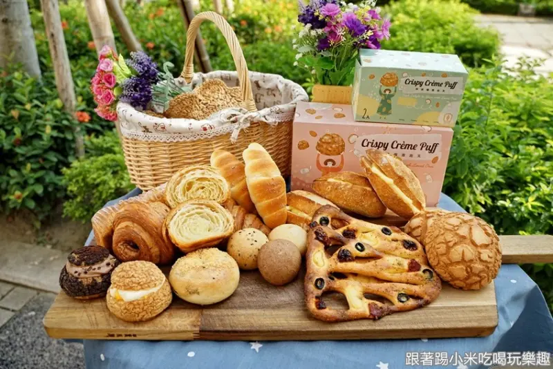 麵包籽頂級食材的麵包店|夏季限定手作爆漿泡芙免費提供氣泡水及咖啡讓您愜意選購麵包！