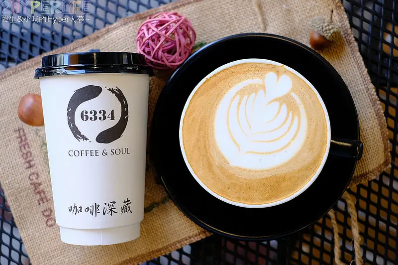 咖啡深藏│早上七點就營業的外帶式平價咖啡，一早想叫外送咖啡提提神也很OK！一律重量杯大小價格都70元以下～ @強生與小吠的Hyper人蔘~