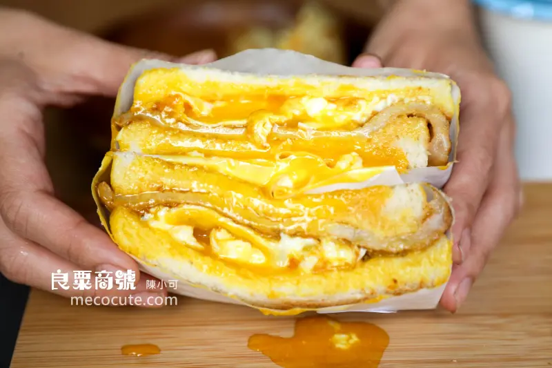 新開幕～良粟商號 炭燒朝食午膳，炭燒肉蛋吐司、蛋餅