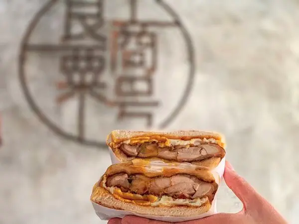 【台北x行天宮】良粟商號-碳烤土司控必吃!