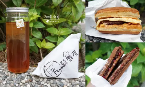 【食記．板橋】Fun鬆廚房-新埔 / 多達40種甜鹹創意鬆餅 / 野餐最佳選擇 ღ銅板美食．捷運新埔站ღ
