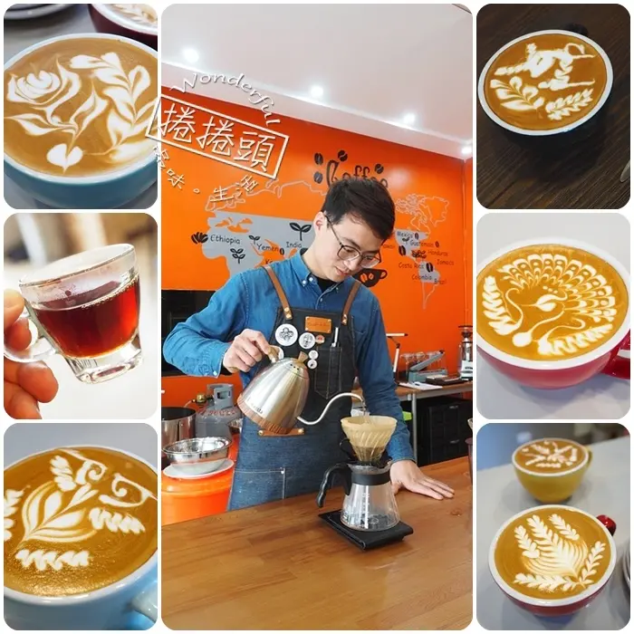 拉花之神在宜蘭，體驗拉花賞單品，超讚的 “啡 style” 咖啡