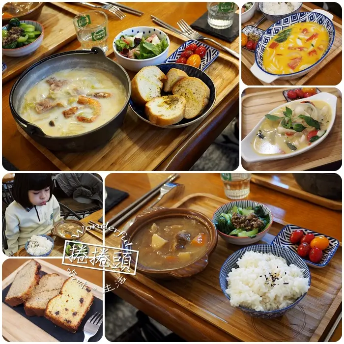 家常料理平實美味，空間簡約舒適 ▋招妹飲食店 ▋