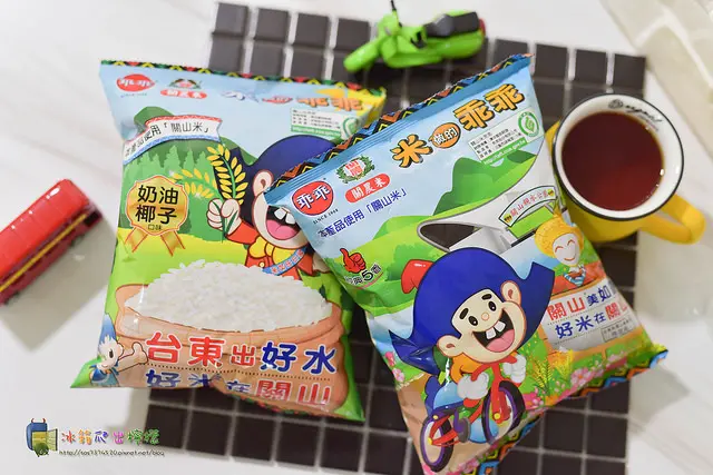 【零食】台東關山農會限定版『米』乖乖★米乖乖-奶油椰子&經典5香★『米』做的乖乖★關山人氣伴手禮