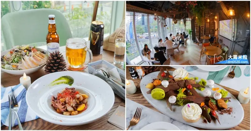 內湖科學園區人氣餐酒館,Lazy Point Restaurant & Bar,走進都市綠野叢林風,精緻餐酒開胃菜,從早到晚都能享受不同氣氛,台北內湖美食推薦,捷運港墘站美食, - 大胃米粒 