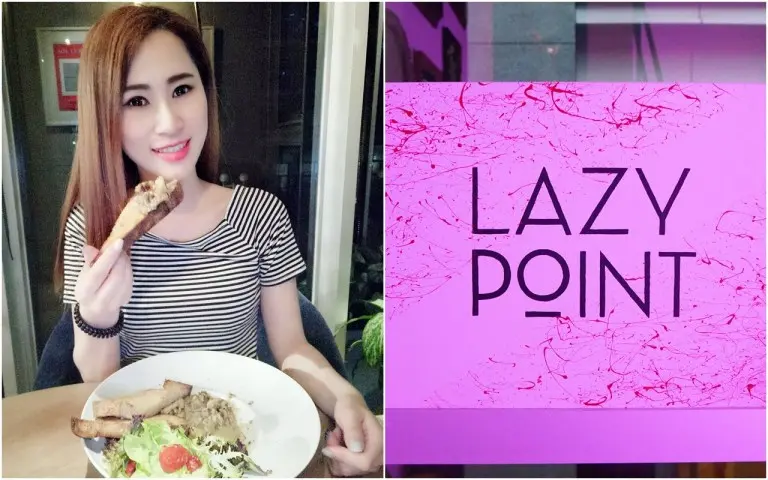 LAZY POINT RESTAURANT & BAR台北大直/內湖氣氛超好 聚會約會 宵夜酒吧 早午餐下午茶推薦