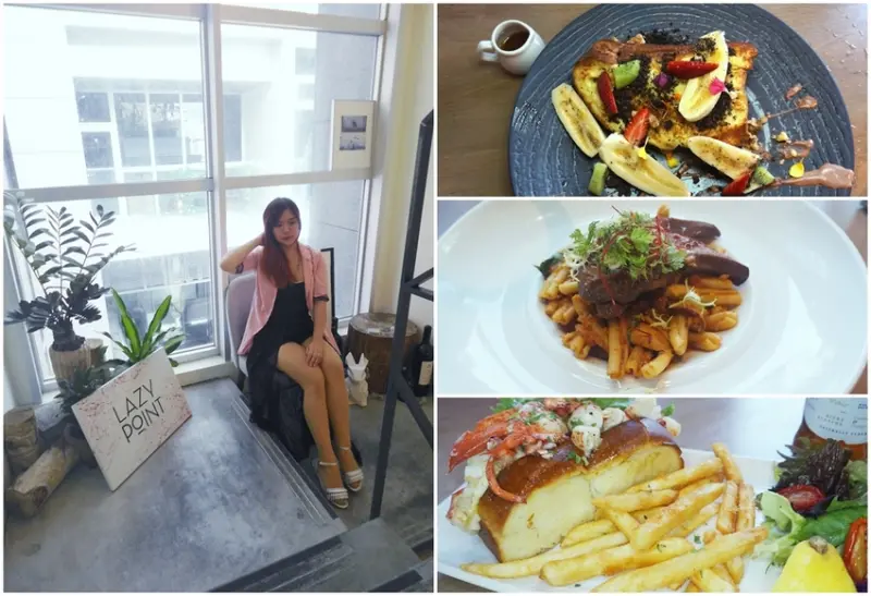 網美約會打卡餐廳。大啖高級波士頓龍蝦堡/松露薯條/豬舌義大利麵!