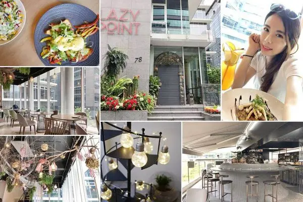 內湖。食 | Lazy Point 餐酒館 ♥︎ 露天酒吧 約會浪漫指數破表!