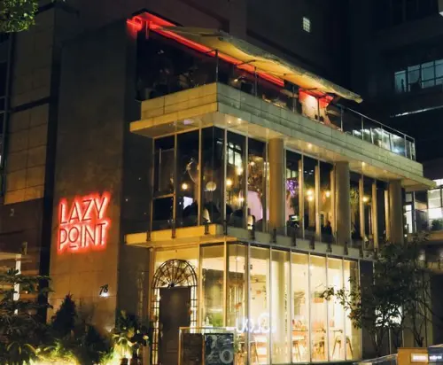 ▌台北美食 ▌ 從早到晚都別具氛圍的內湖獨棟全天候餐酒館 Lazy Point Restaurant & Bar