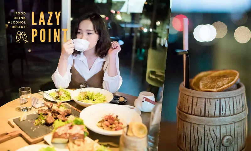 台北餐酒館酒吧｜內湖Lazypoint | 浪漫約會餐廳。空中頂樓酒吧