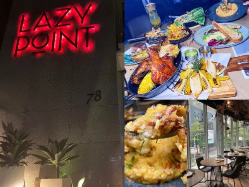 (台北港墘站)LAZY POINT restaurant & bar 內湖區美食咖啡廳餐酒館推薦 約會餐廳 頂樓高空酒吧特色調酒 包場慶生求婚場地推薦