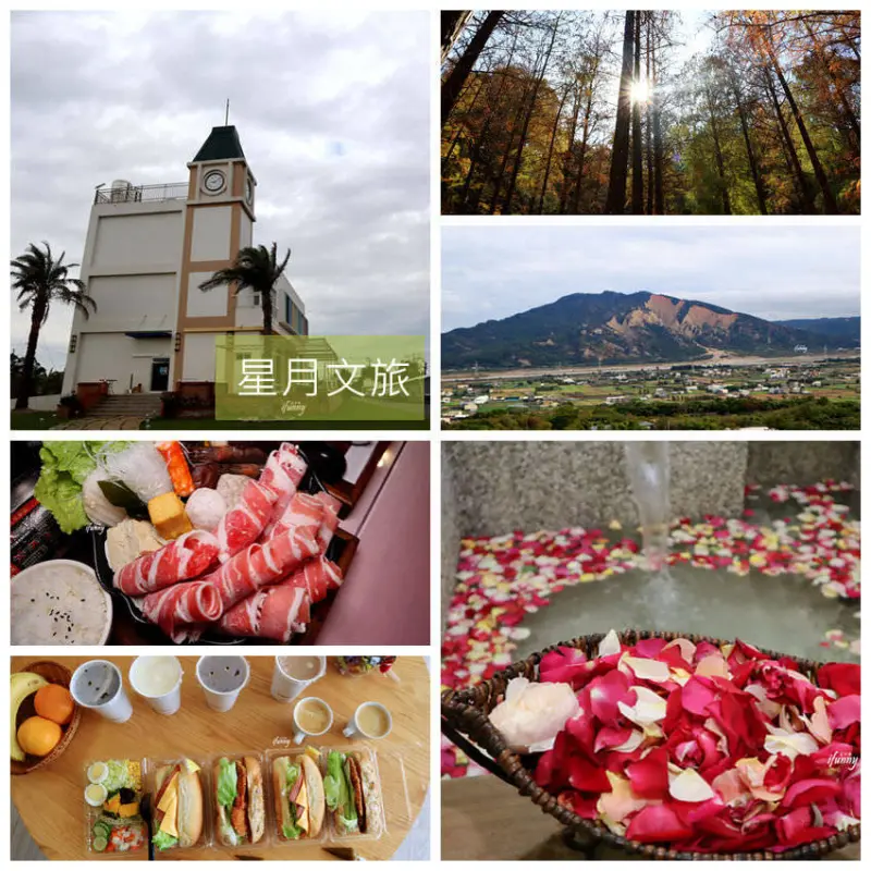 [台中 住宿]星月文旅+星月大地景觀休閒園區~台中花博/泰安車站/如光山寺落羽松/暖冬遊住宿優惠活動 - ifunny 艾方妮的遊樂場