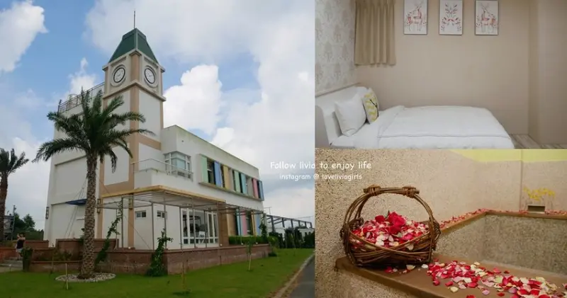 【台中親子住宿】星月文旅/好客民宿 千坪休閒園區 │餵魚、溫泉、無敵美景 ❤跟著Livia享受人生❤