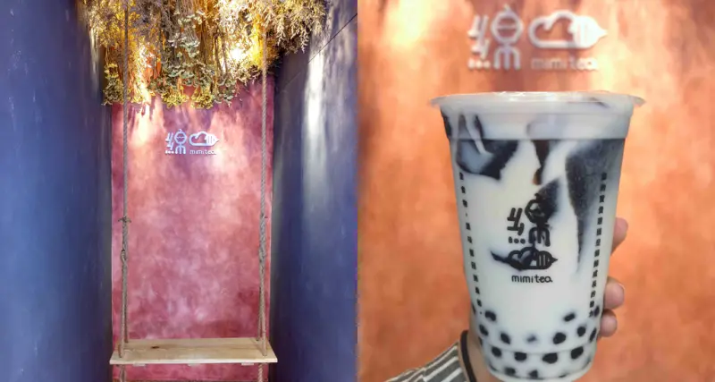 【桃園中壢】綿綿mimitea中壢店☞使用三種蜂蜜取代果糖，飲品健康自然，店裡還有超好拍的盪鞦韆和蹺蹺板!