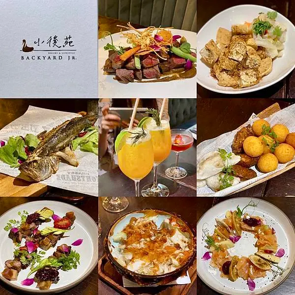 [台北美食] 信義區餐酒館【小後苑 Backyard Jr. 信義店A9】威士忌博物館酒吧餐廳 市政府台北101市貿站美食 @蛋寶趴趴go