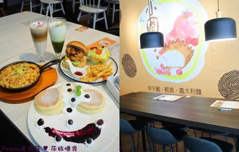 台南北區【小圈子早午餐】透亮清幽質感空間.平價早午餐澎派食.莓果舒芙蕾午茶味│台南早午餐│台南下午茶│義式料理 - Fresa芙芮莎♥莎旅憶食