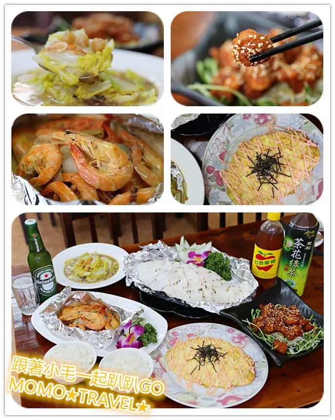 台南美食-四鳳一達 不起眼的平價熱炒店才是正港熊厲害的狠角色!!