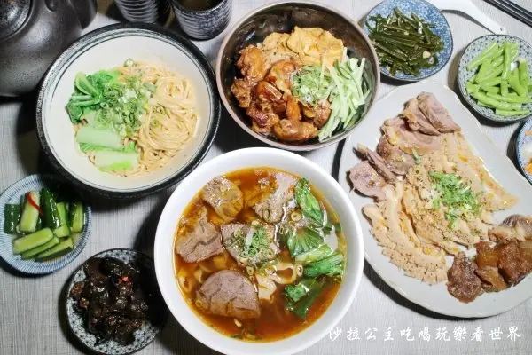 松山區/捷運小巨蛋美食『瘋麻辣 麻辣火鍋』上班族最愛花雕雞飯/牛肉麵/小吃/可外帶/巷弄美食