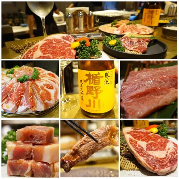 [台南美食] 㕩肉舖Pankoko × 燒肉專門店-來百年古厝體驗頂級A5和牛燒肉 / 台南中西區燒肉推薦  / A5日本和牛