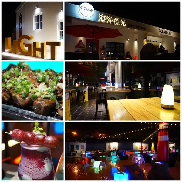 [高雄美食] 海洋.微光 OCEAN LIGHT-星空庭園餐酒x酒吧 / 高雄約會推薦 / 高雄餐酒館推薦