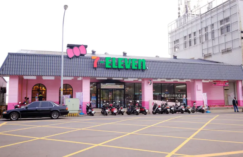 台中后里│7-11后糖門市-粉紅少女心爆發.全台第一家夢幻粉紅糖果屋 - 藍色起士的美食主義