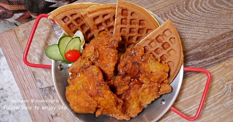 【新竹東區美式餐廳】LALA Kitchen 新美式餐廳 交大店│高CP美式餐廳 ❤跟著Livia享受人生❤