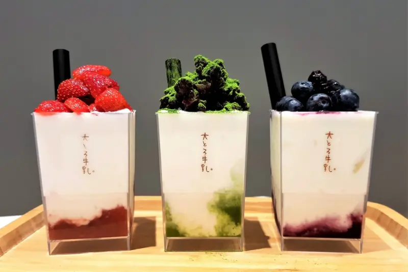 大とろ牛乳Ootoromilk 高雄本舖 香濃柔滑膠原蛋白牛奶冰