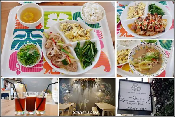 捷運松江南京站．一起小食館(簡餐/咖啡)