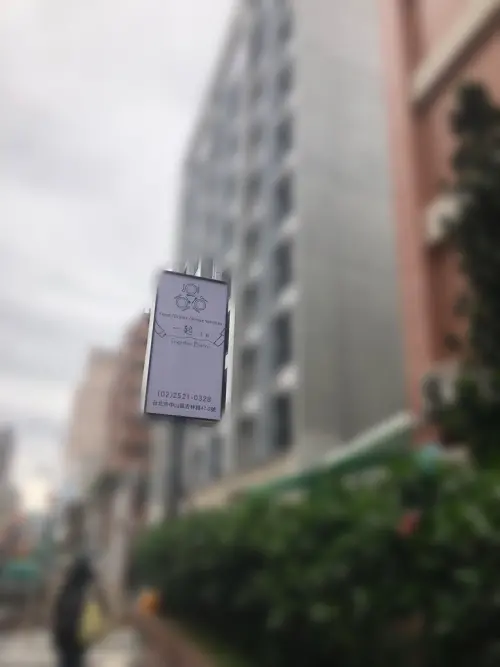 【松江南京】特調療癒花茶/手工無添加化學咖啡簡餐/創意中式料理/附菜單─一起小食館