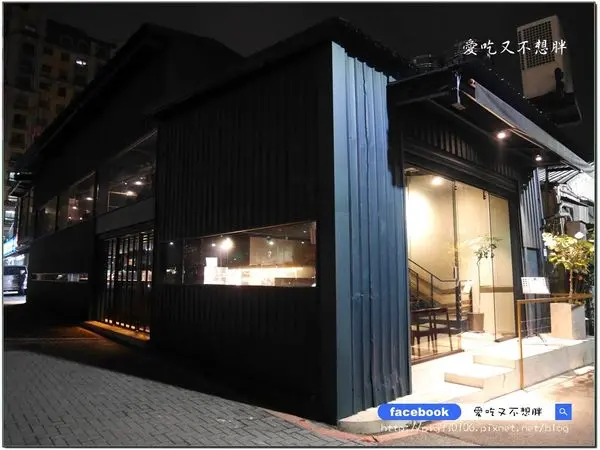 【新莊火鍋】質感火鍋。溼式熟成牛肉、活菌豬。厲害麻辣鍋不吃牛也OK~Surlonge 麗水沙朗/新莊中港大排旁