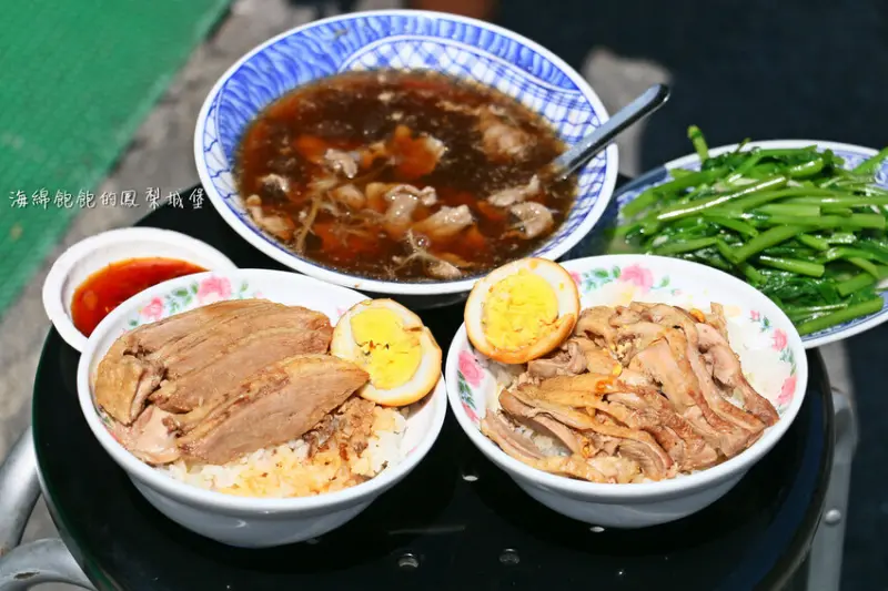 陳記當歸鴨創始店｜宜蘭羅東美食推薦，必吃鴨肉飯、當歸羊肉湯，菜單價位