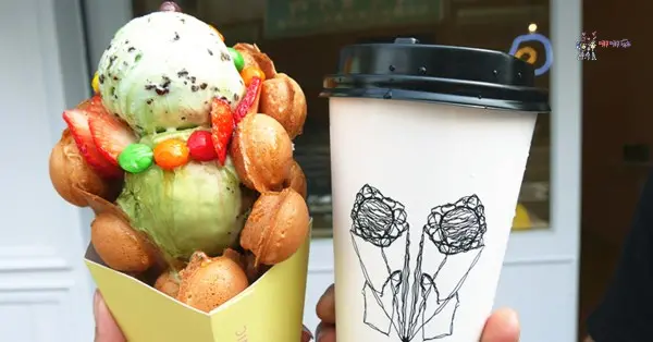 龍潭又一家網美IG打卡店，冰淇淋雞蛋仔好吃又好拍!