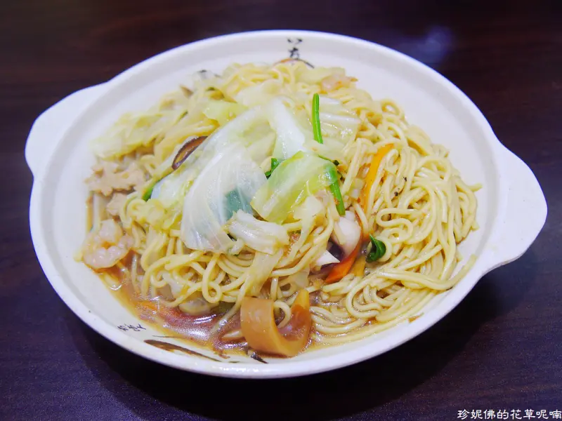 【新北-淡水區】「董家炒飯」淡大學區平價餐館